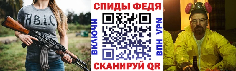 Amphetamine Розовый  Могоча 