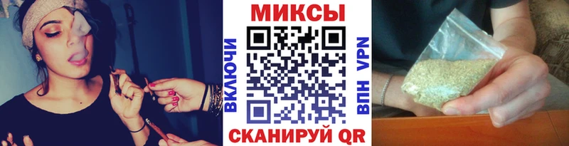 мега ссылки  купить  сайты  Могоча  Бутират бутандиол 