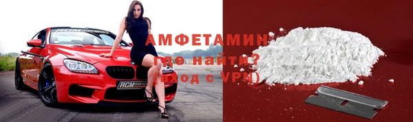 COCAINE Алзамай