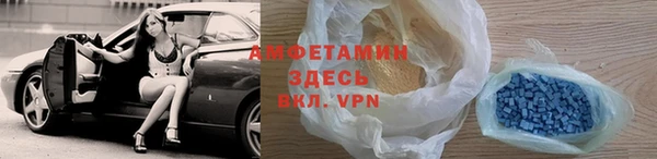 COCAINE Алзамай