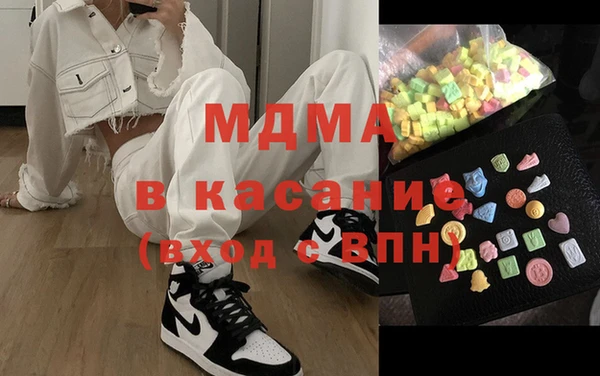 COCAINE Алзамай