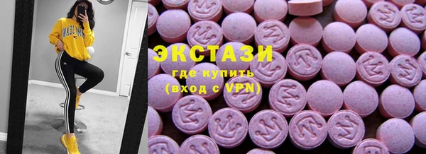 COCAINE Алзамай