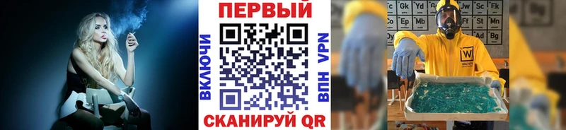 Первитин Декстрометамфетамин 99.9% Могоча