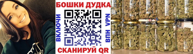МАРИХУАНА AK-47  Могоча 